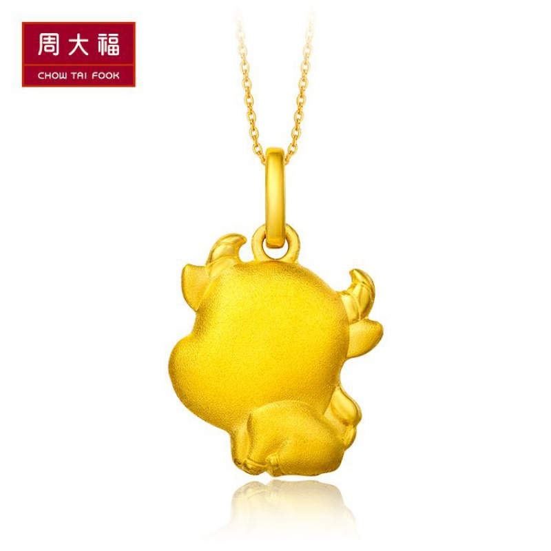 周大福 珠宝首饰生肖牛足金金吊坠计价甄品F199494（工费：58元）