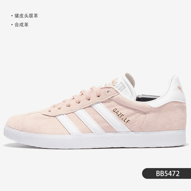 Ee5562 adidas outlet