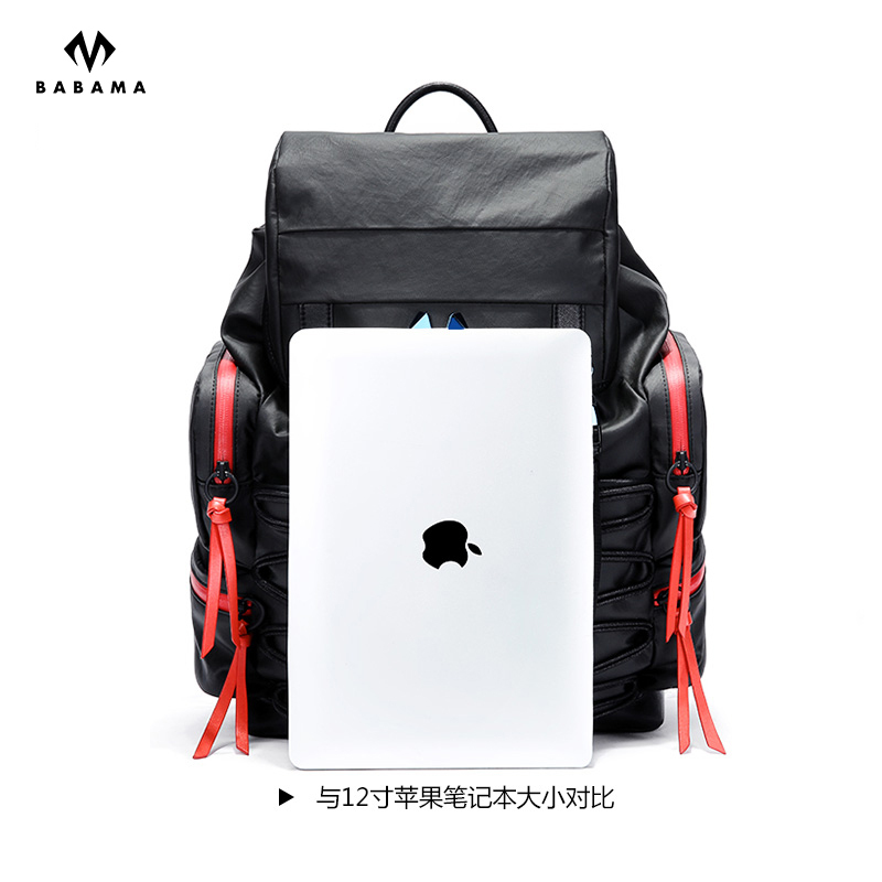 BABAMA双肩包男新款时尚潮牌旅行包撞色休闲背包 黑色907045101