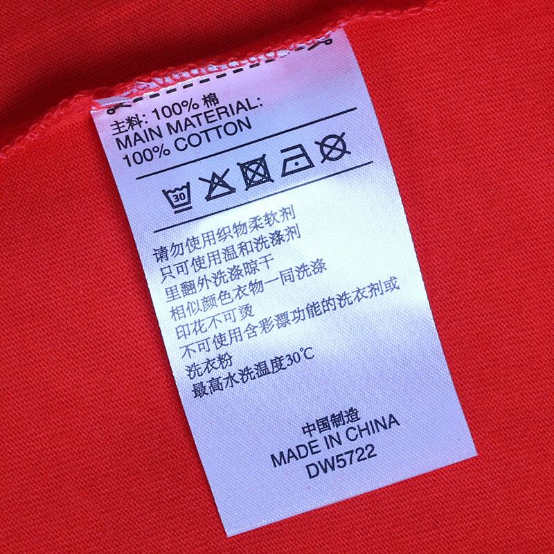 ADIDAS(阿迪)女子短袖DW5722图片