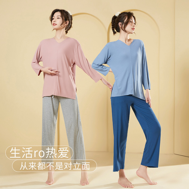 Three Sons海石竹红/骑士灰莫代尔家居服瑜伽运动套装可外穿睡衣