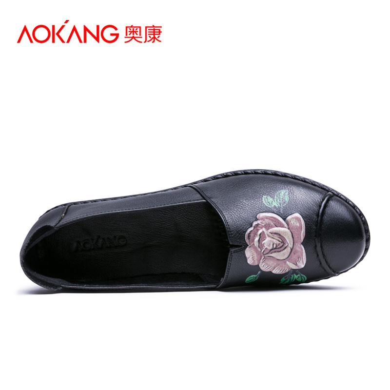奥康女鞋舒适软底妈妈鞋平底防滑单鞋皮鞋女