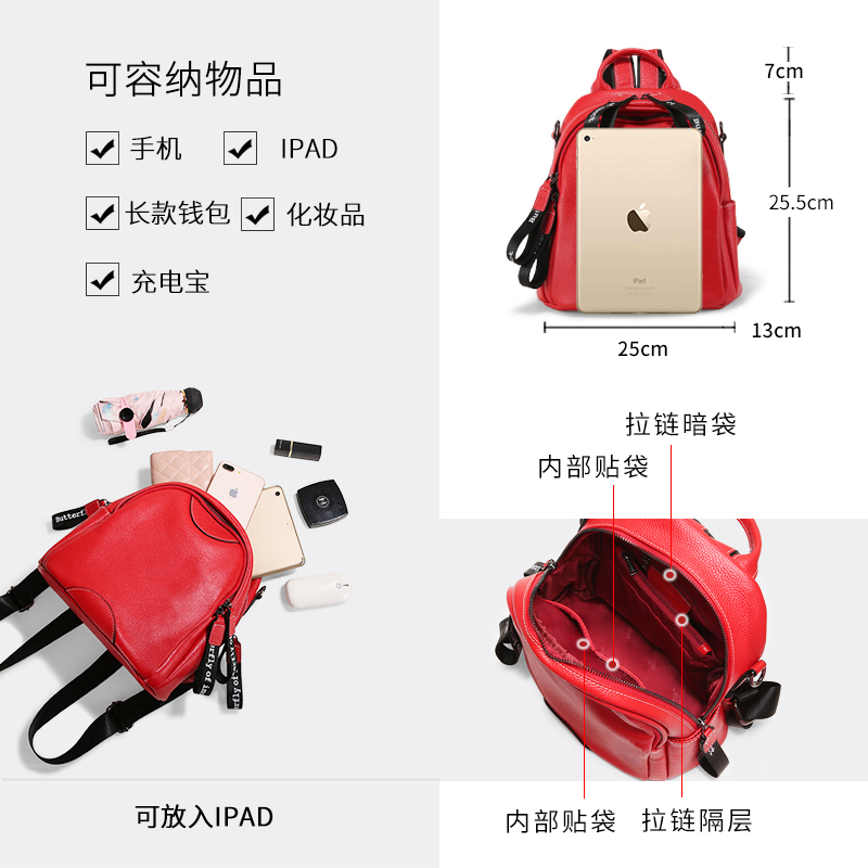 真皮双肩包2019新款时尚韩版头层牛皮ins超火宽肩带迷你小背包包