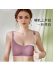 孕妇无痕冰丝大码哺乳文胸夏喂奶调整型聚拢无钢圈哺乳胸罩内衣薄
