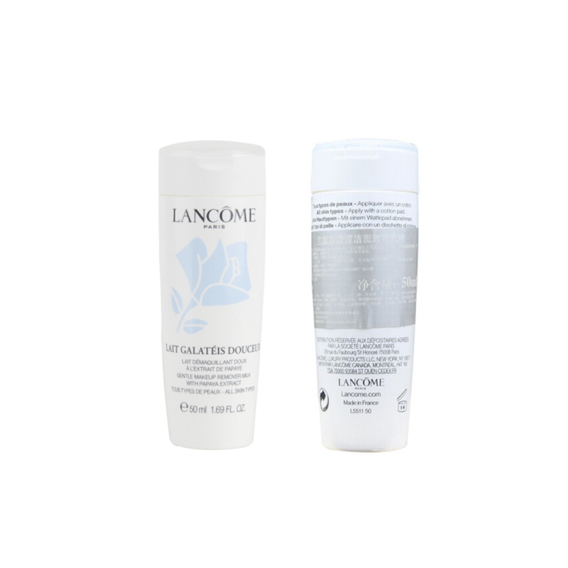 LANCOME 兰蔻新清滢洁面卸妆乳液50ml*5
