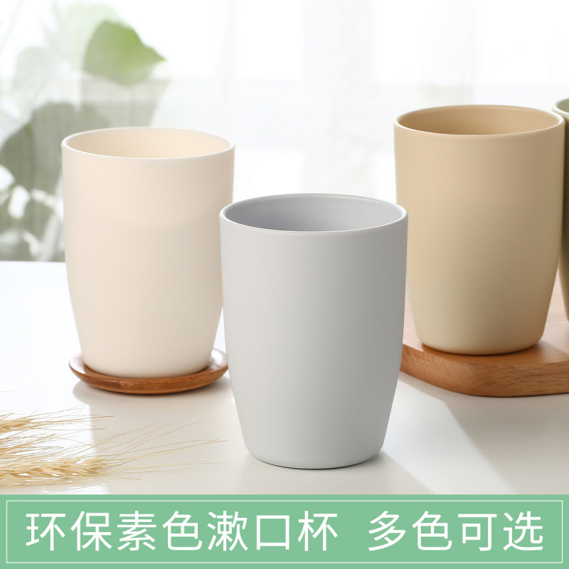 灵孜格漱口杯 刷牙杯洗漱杯 便携套装儿童水杯子简约家用情侣牙缸杯
