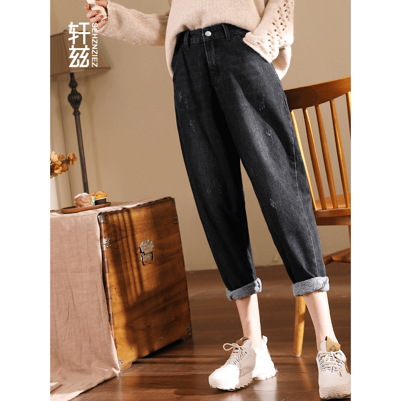 轩兹牛仔裤女2019春季新款韩版宽松哈伦裤抓绒高腰显瘦九分老爹裤