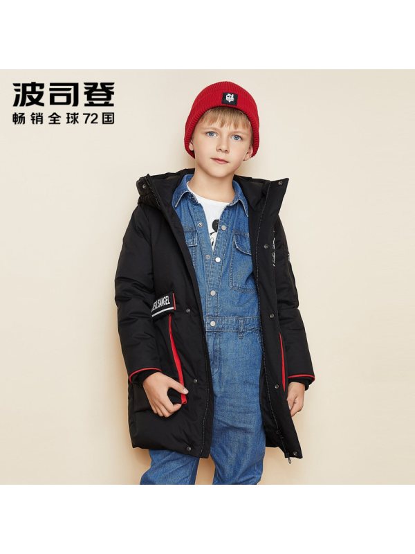 【加厚】波司登童装男女童保暖连帽时尚中长款羽绒服