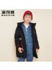 【加厚】波司登童装男女童保暖连帽时尚中长款羽绒服