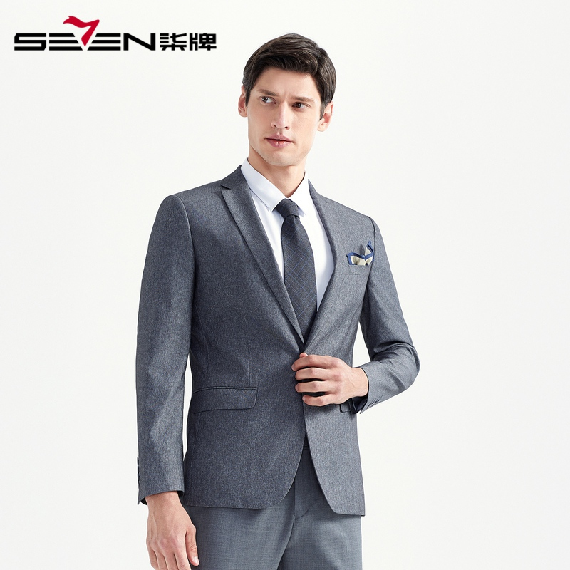 柒牌SEVEN男装2020新款单西商务休闲男士西装外套时尚办公宴会修身西装