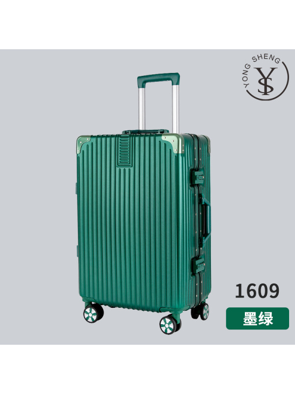 行李箱女20寸多功能密码箱高端拉杆箱铝框旅行箱男登机箱