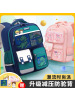 新款小学生书包儿童护脊减负牛津布双肩包夹层大容量男童防泼水女
