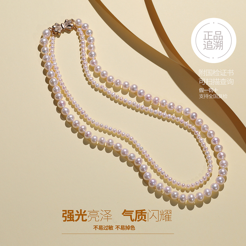 佰色传情年轻短款双层叠戴小珠淡水珍珠项链锁骨链choker