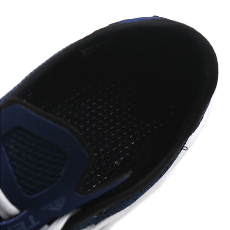 Adidas/阿迪达斯跑鞋男鞋户外越野清风鞋透气减震跑步鞋BB1892图片