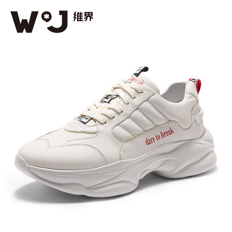 维界2019春季新款男鞋韩版潮流休闲鞋个性纯色小白鞋男ins鞋子男图片