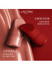 兰蔻 全新菁纯丝绒雾面唇膏 196#/888# 3.4g 小蛮腰唇膏哑光口红