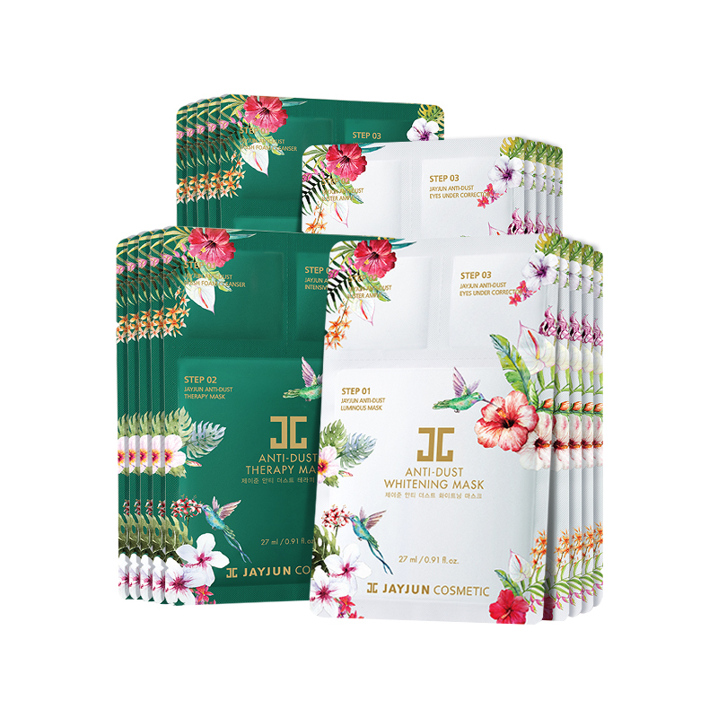 jayjun捷俊韩国进口新生白透舒缓修护面膜防雾霾jc面膜女20片组合