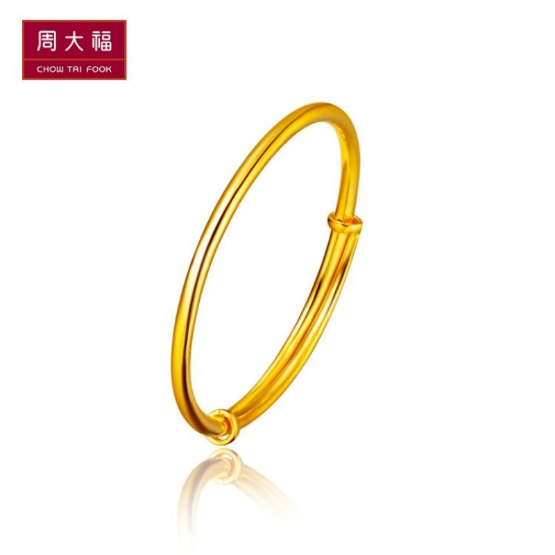 周大福简约大方光身足金黄金手镯计价（足金工费368元）F146470