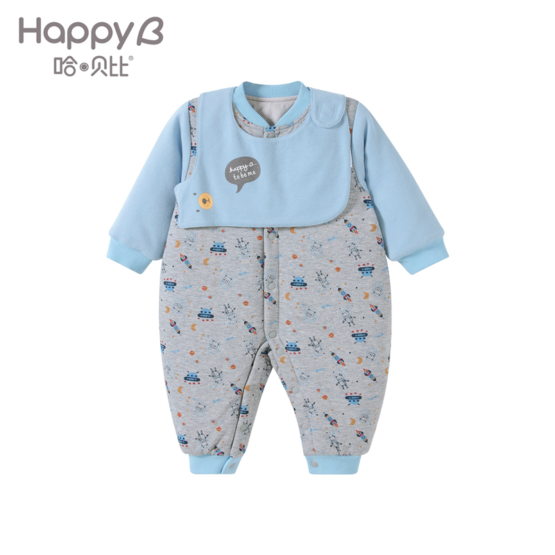 哈贝比（happyB）婴儿冬装新生儿衣服纯棉连体衣加厚男女宝宝保暖哈衣送围嘴