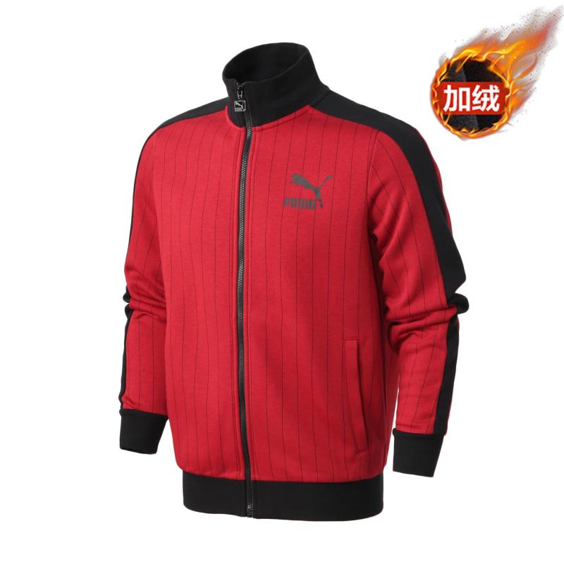 PUMA彪马男装运动服休闲针织外套530177