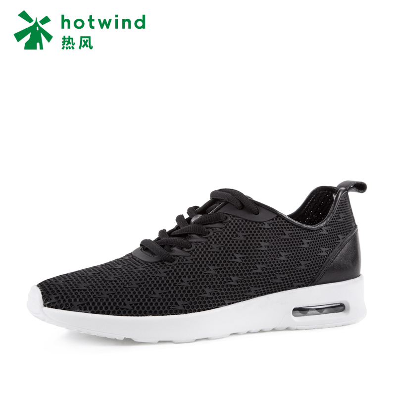 热风hotwind网面鞋休闲鞋系带深口牛皮闪电女士平底鞋H11W7105