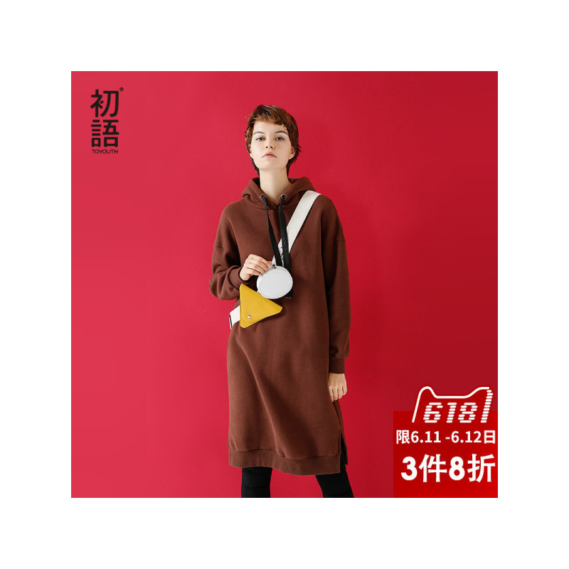初语加厚中长款连帽过膝长袖套头宽松卫衣连衣裙女