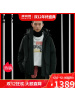 波司登2020新款羽绒服男短款韩版防风冲锋衣工装外套冬B00143401 黑色8056 185/100A