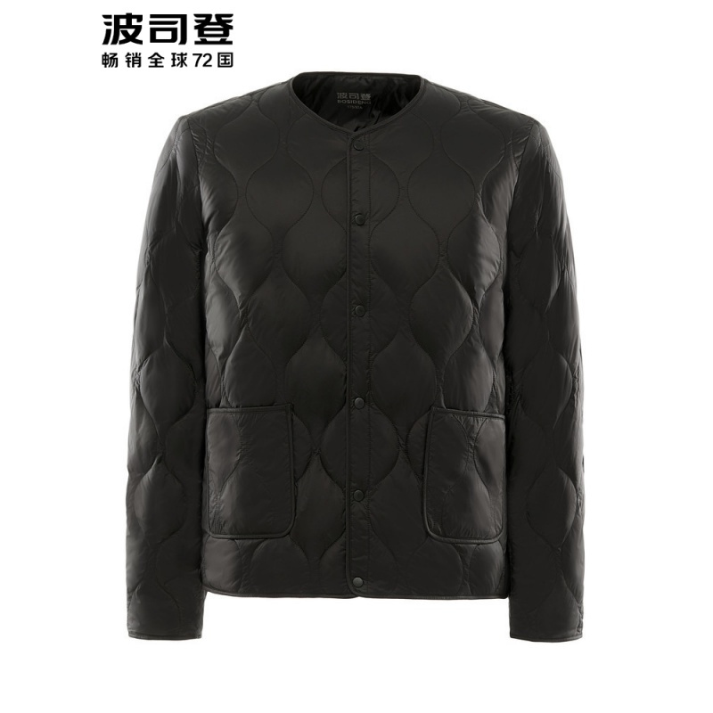 波司登短款V领羽绒服秋冬季保暖男士内搭内恤