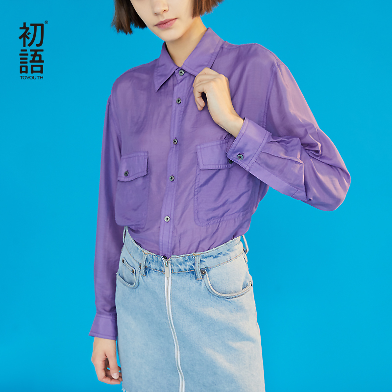 初语bf风紫色衬衫女装薄款宽松中长款大口袋长袖衬衣