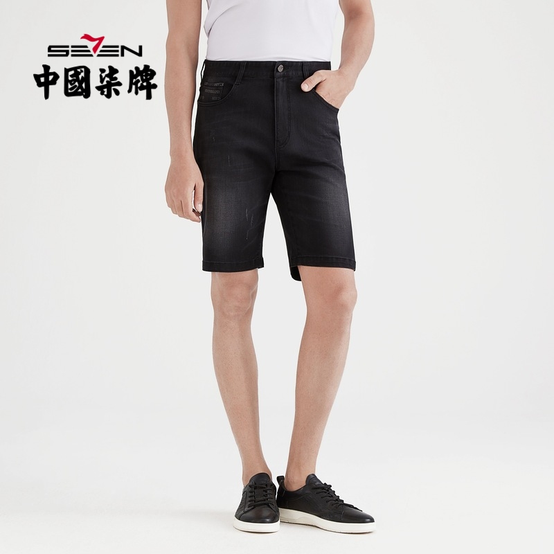 柒牌男装牛仔短裤夏季新款复古时尚修身微弹青年直筒潮流百搭裤装参数