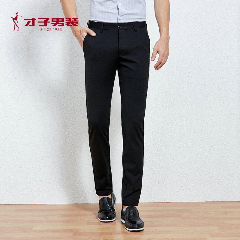 才子男装tries针织休闲裤男夏季修身直筒裤子商务上班弹力男士休闲