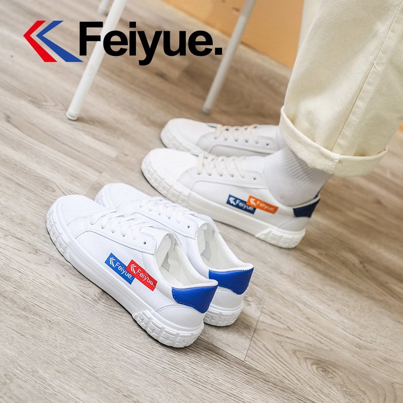 飞跃(FEIYUE)新款男女低帮贝壳头板鞋时尚百搭休闲运动鞋情侣款