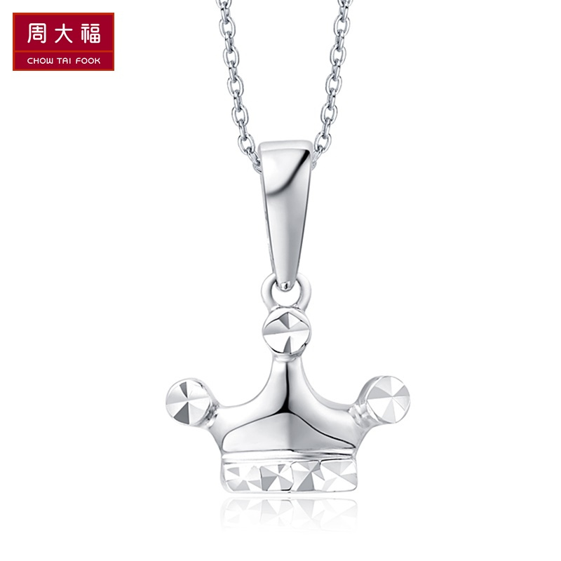 周大福皇冠PT950铂金坠PT157194