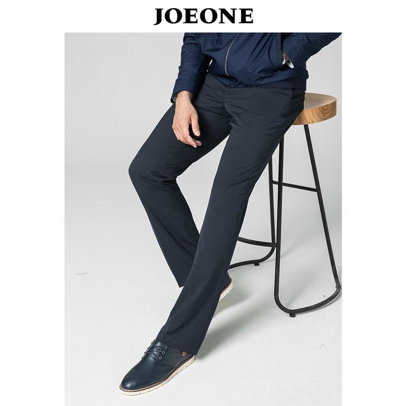 九牧王joeone男士西裤