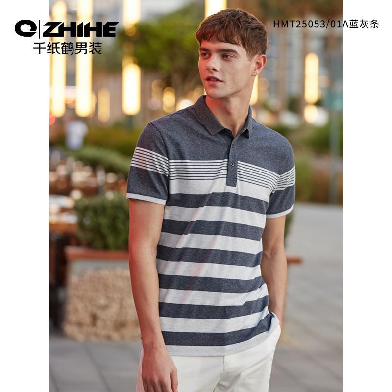千纸鹤男装条纹polo衫男2019春夏男士商务休闲短袖上衣25053