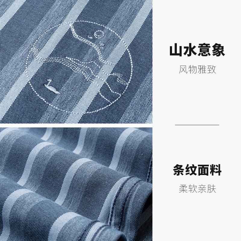 才子男装竖条纹长袖衬衫男2021春季新款时尚潮流休闲蓝色国潮衬衣