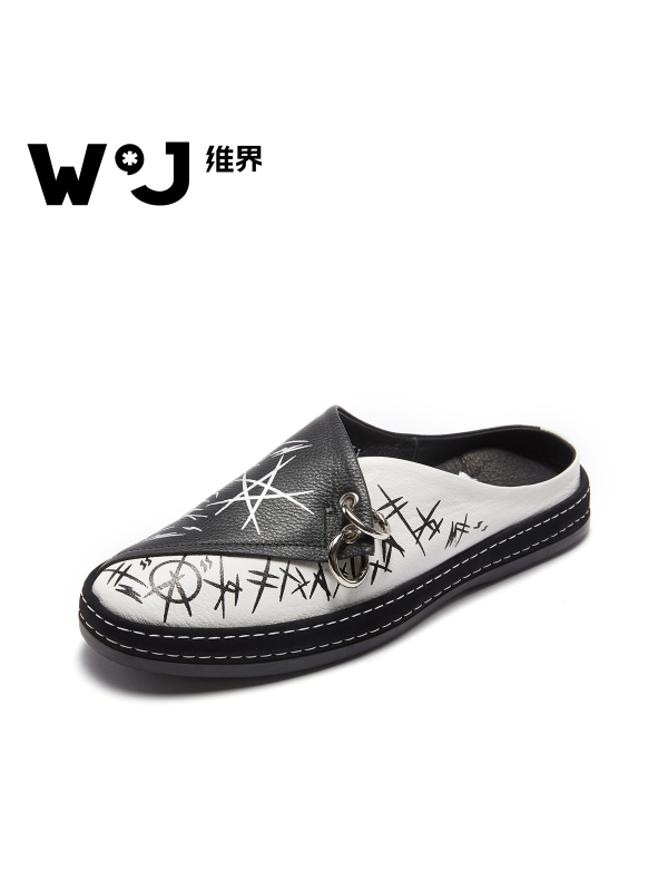 维界新款拖鞋包头时尚韩版平跟真皮休闲沙滩鞋橡胶耐磨防滑凉鞋男