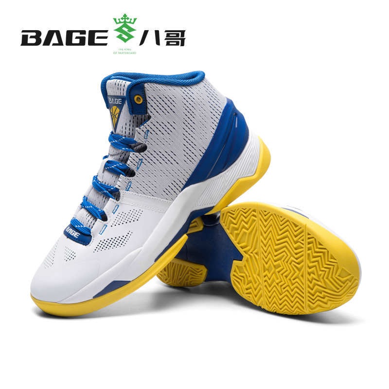 八哥高帮篮球鞋男时尚运动鞋战靴