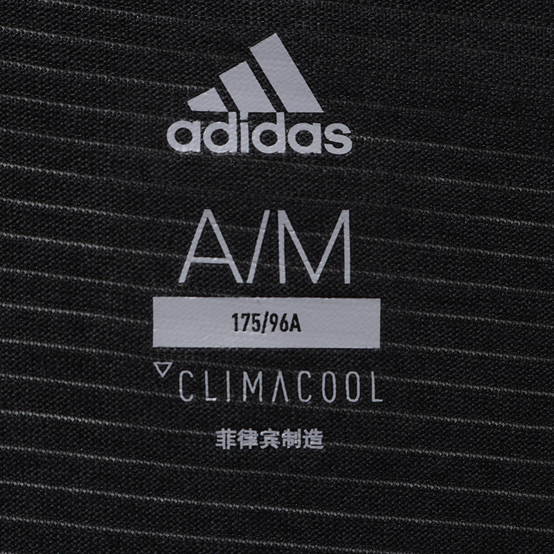 【自营】adidas阿迪达斯男子背心训练健身跑步透气运动服CE4062 3XL CE4062黑