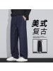冰丝牛仔裤男士夏季宽松直筒美式潮牌2026夏季新款时尚休闲男裤子