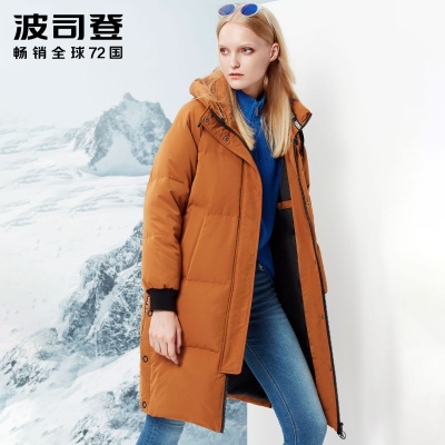 295元包邮  BOSIDENG 波司登 B70142126 冬 女士中长款羽绒服