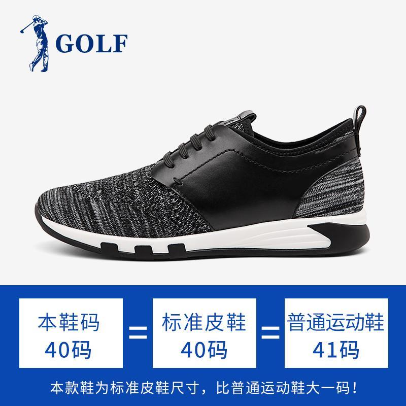 GOLF高尔夫男鞋春夏新款男士鞋子轻质布减震透气日常休闲鞋男潮飞织运动休闲鞋