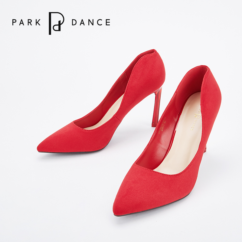 park dance秋冬新女鞋细高跟鞋红色婚鞋果冻跟浅口尖头反绒皮单鞋
