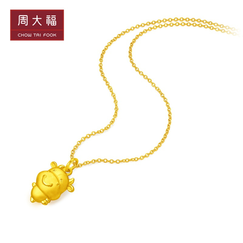周大福珠宝首饰牛年生肖金足金吊坠计价EOF83精品