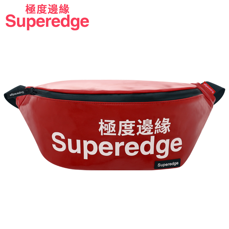 极度边缘Superedge时尚潮牌男女士运动包户外学生包登山休闲包健身包训练旅行包单肩包小斜挎书包背包胸包腰包
