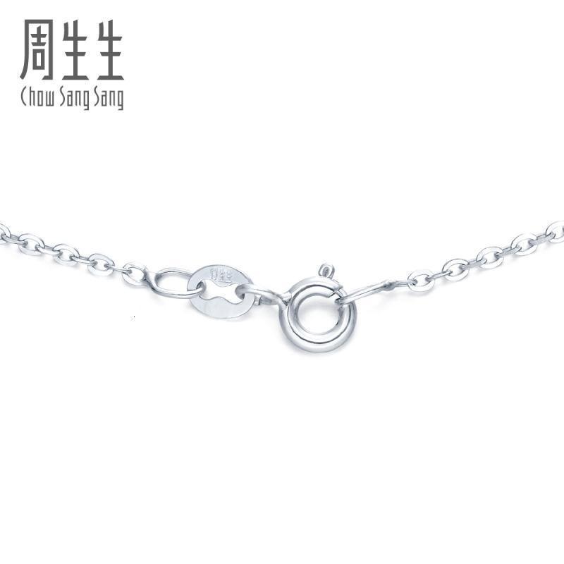 周生生(CHOW SANG SANG)时尚优雅K金链18K金项链百搭素链女款素链