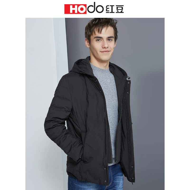 HODO红豆男装冬季男士羽绒服轻时尚连帽休闲加厚保暖羽绒服男外套