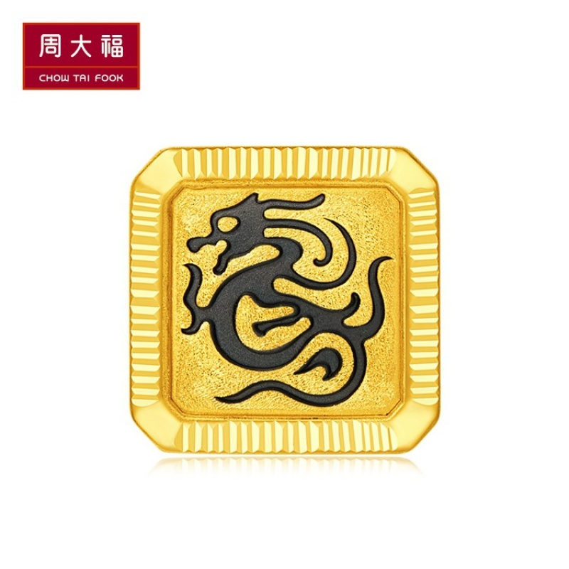 周大福四神兽图腾路路通转运珠足金黄金坠r多款