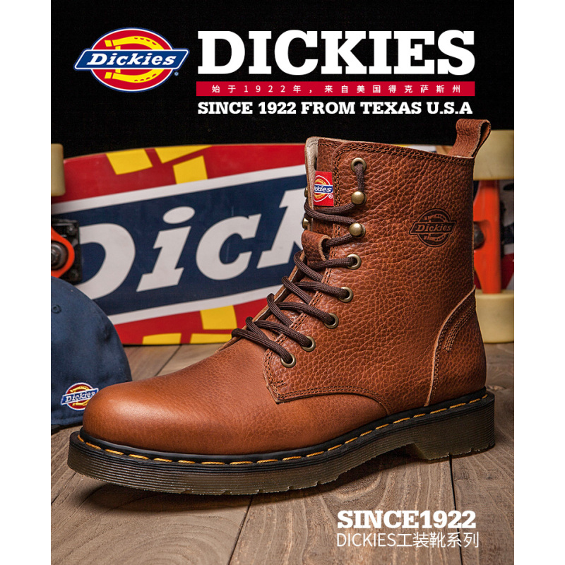 Dickies马丁靴男秋季男靴子高帮厚底透气真皮靴子男冬户外工装靴174M50LXS62
