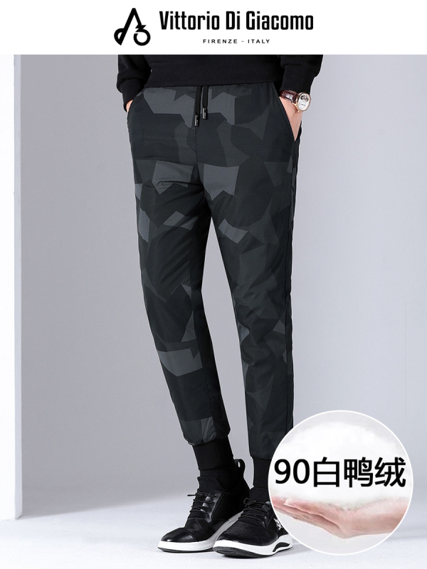 迪伽默 男士羽绒裤90白鸭绒迷彩修身休闲裤 3色可选